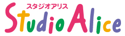 スタジオアリス