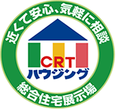 CRTハウジング